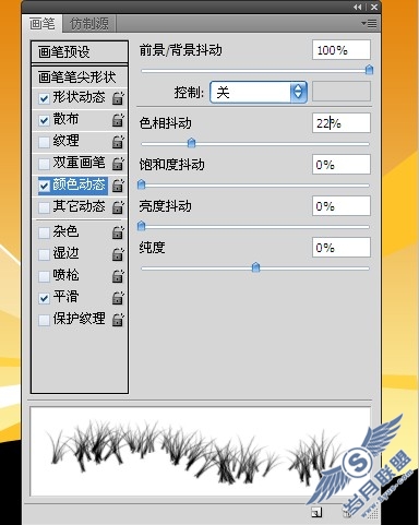 Photoshop制作漂亮的野生动物主题海报