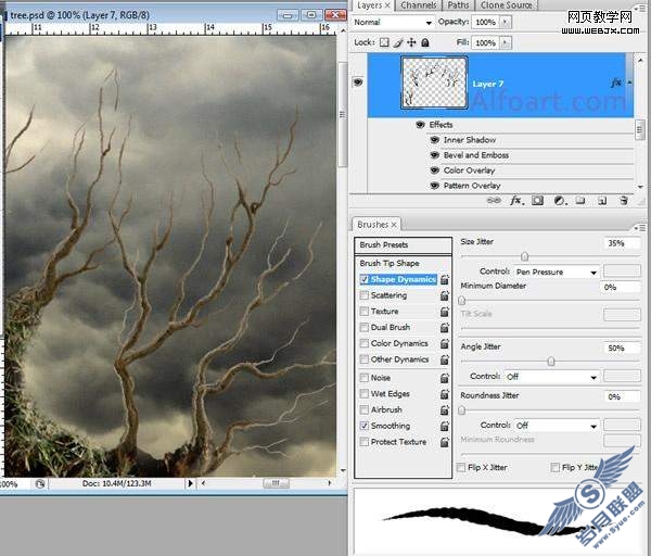 Photoshop合成制作阴森恐怖的人面树