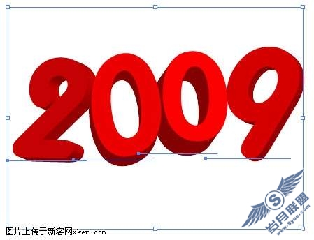 photoshop 3d文字壁纸教程