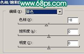 把人物照片转成轻微的淡绿色仿手绘效果