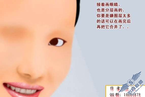 Photoshop鼠绘教程:制作新娘婚纱照【图】_