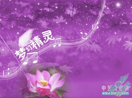 Photoshop合成教程:创意设计打造梦幻精灵艺术效果