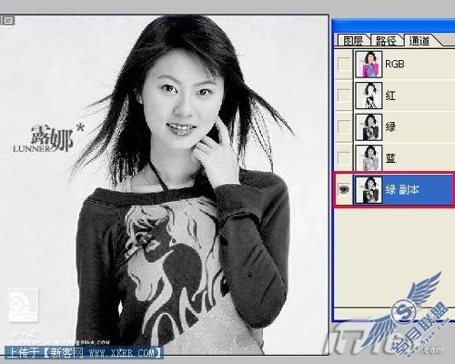 图2 Photoshop