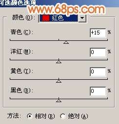 Photoshop照片处理:调色美化偏色人物照片【图】_