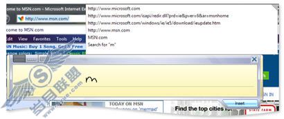 在移动PC上Windows Vista的应用