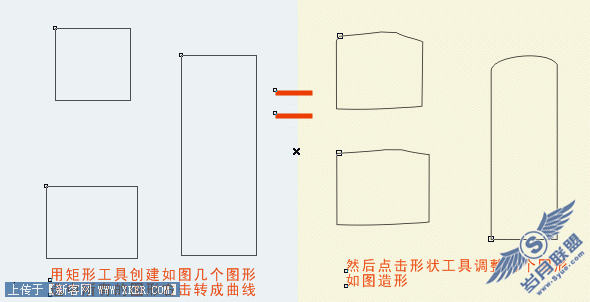 唇膏