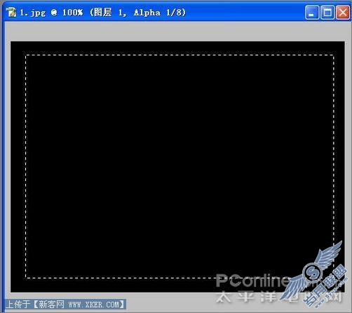 Photoshop制作怀旧版个性签名