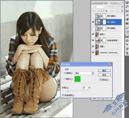 Photoshop打造黄绿色调冷酷美女