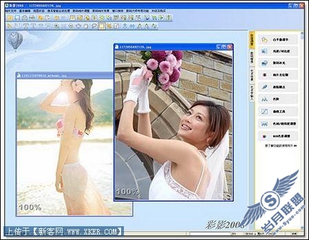 傻瓜版PS软件:彩影2008测试版界面曝光
