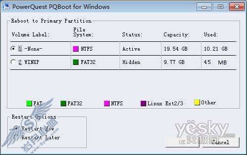 Windows 7与XP双系统安装方法总结【图】_