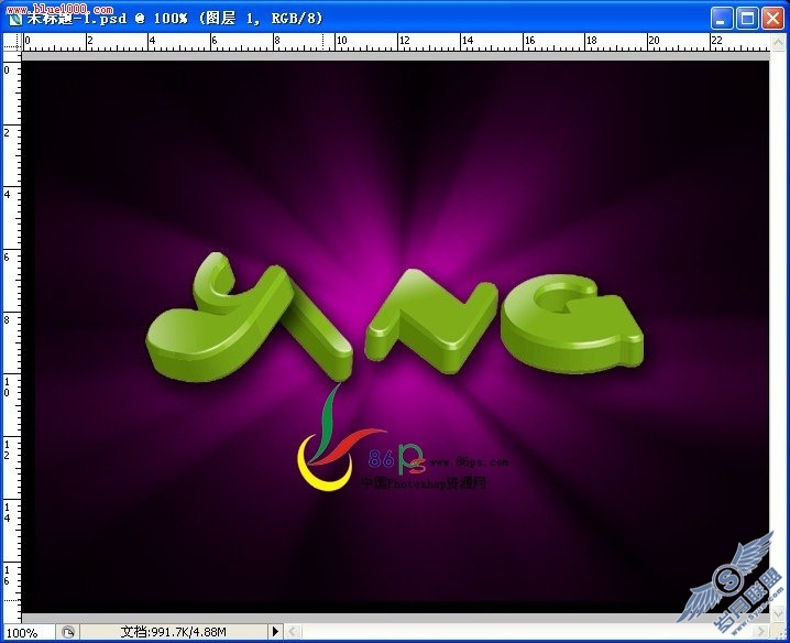 Photoshop+AI制作绿色的3D字体效果