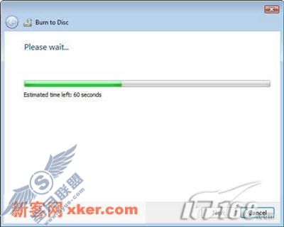 入门必读22条WindowsVista实用攻略上(10)