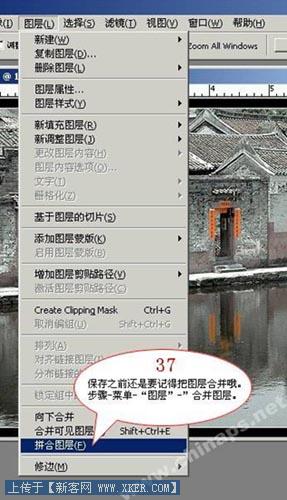 给古老村落照片调出充满独特风韵