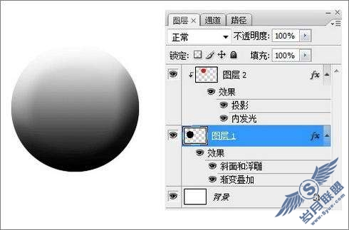 photoshop图层样式混合选项功能详解【图】_
