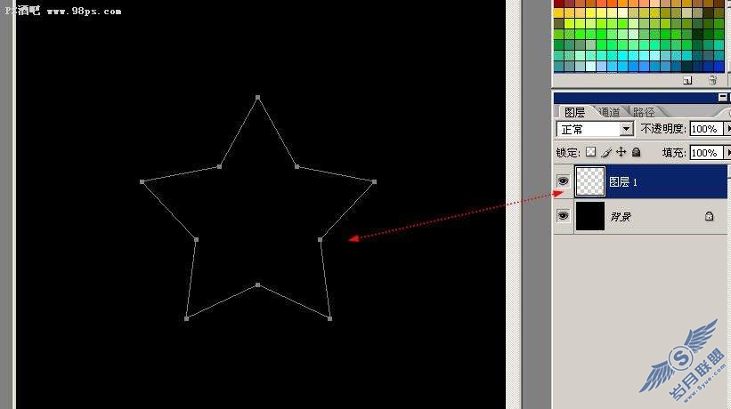 Photoshop基础教程:制作炫彩玻璃星星