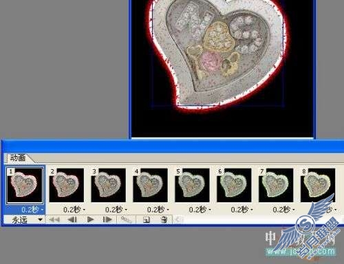 Photoshop制作心形宝盒的发光动画教程【图】_