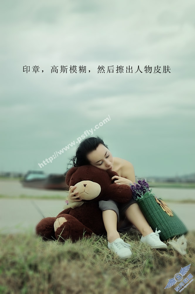 Photoshop教程:模糊背景突出人物