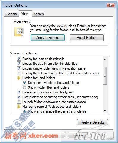 入门必读22条WindowsVista实用攻略上(11)