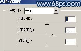 Photoshop调出照片的柔和梦幻色彩
