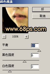 Photoshop把人像处理成仿油画效果