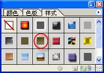 Photoshop制作美女照片复古印刷效果 Photoshop制作美女照片复古印刷效果