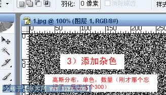 请点击图片查看原图
