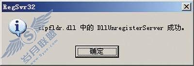 搜索