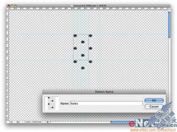 Photoshop打造超酷APPLE主机壁纸(2)