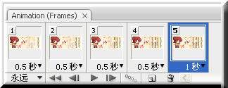 Photoshop 制作卡通MM初秋温情贺卡