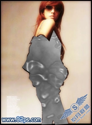Photoshop教程:打造光彩夺目人体发光效果