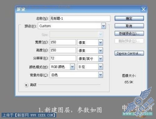 点击放大此图片