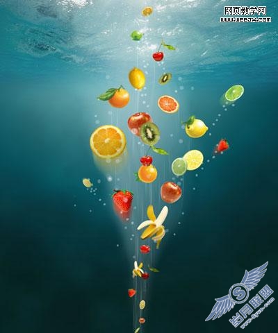 PhotoShop教程: 制作清新的水果海底图片