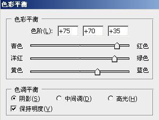 Photoshop制作漂亮的彩色水晶字
