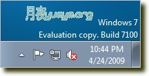 Windows 7 Ultimate Build 7100 RC英文版安装小记