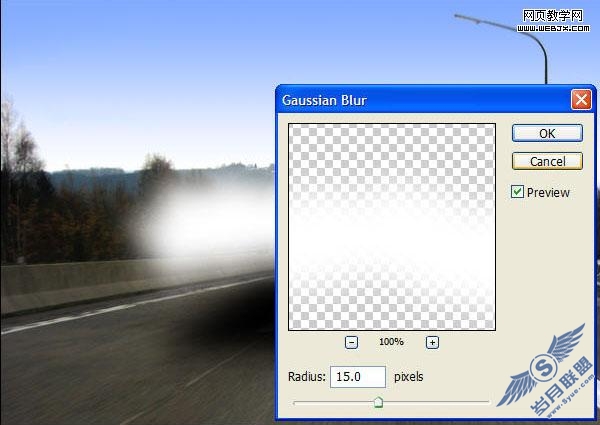 Photoshop照片合成教程:着火的疯狂F1赛车