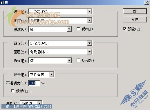 请点击图片查看原图