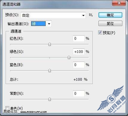 Photoshop照片处理:制作陈旧的淡黄色美女照片【图】_