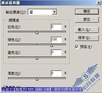 Photoshop打造YU风格非主流照片效果
