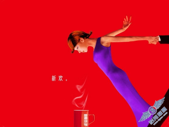 Photoshop打造美女咖啡惊艳图片