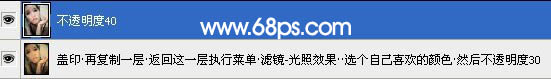 Photoshop照片处理:调出严重偏色照片淡红的中性色【图】_
