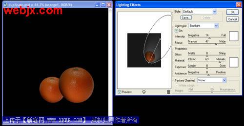 照片处理 Photoshop为照片添加真实阴影和光线