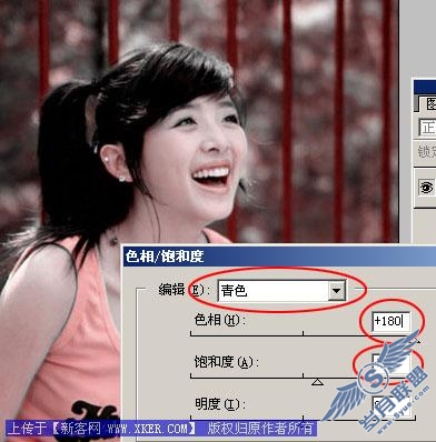 PS调色教程:用通道为MM调流行色