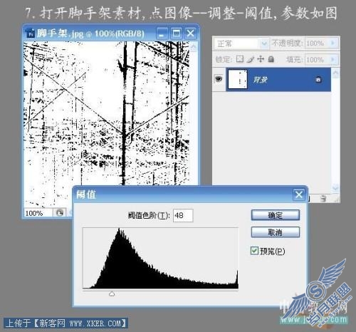点击放大此图片