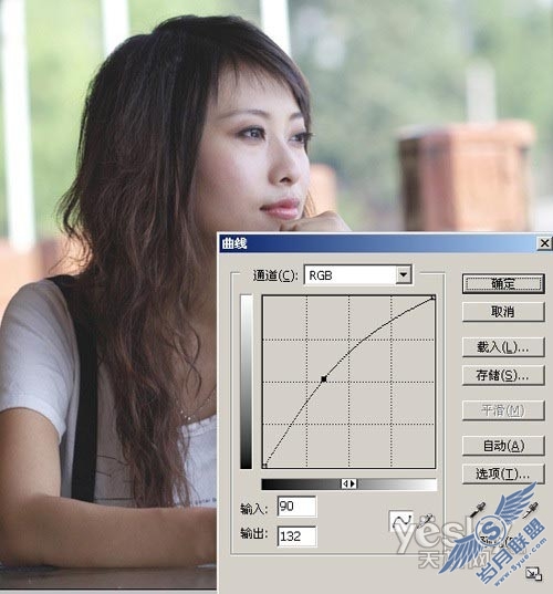 Photoshop教程:利用“计算”打造通透皮肤