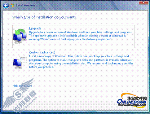Windows 7升级疑难综合盘点