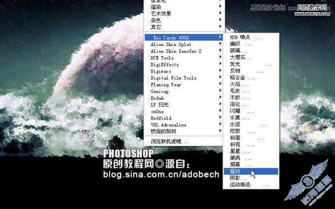 photoshop调色:太空水粉色调