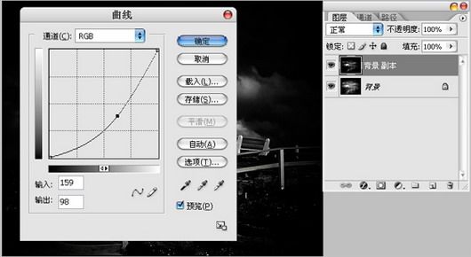Photoshop滤镜为照片添加下雨效果