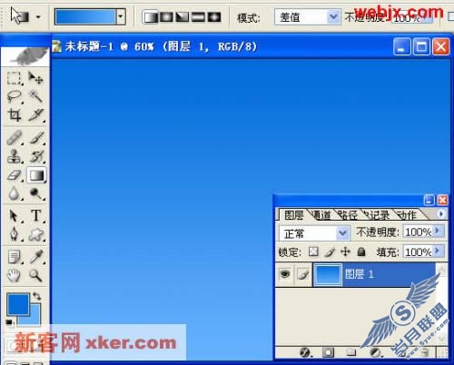 Photoshop轻松制作由外向内爆炸效果