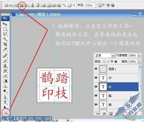 点击放大此图片