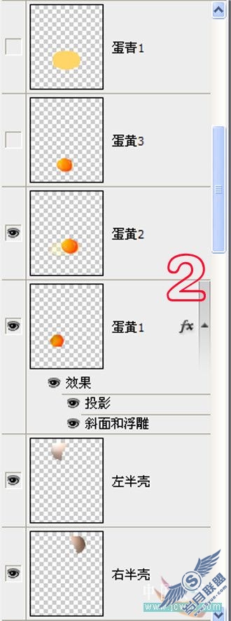 Photoshop鼠绘教程:绘制盘子里刚打开的鸡蛋(下)